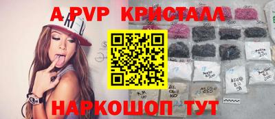 PSILOCYBIN Изобильный