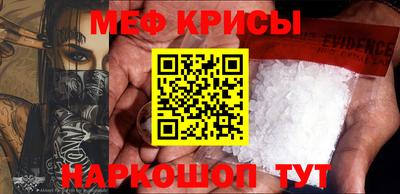 мдпв Ипатово
