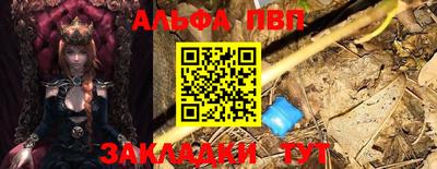 PSILOCYBIN Изобильный