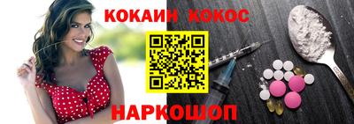 PSILOCYBIN Изобильный