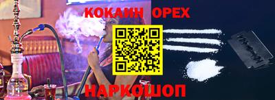 PSILOCYBIN Изобильный