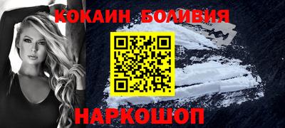 мдпв Ипатово