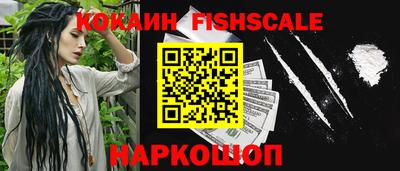 PSILOCYBIN Изобильный