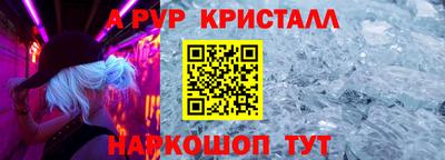 PSILOCYBIN Изобильный