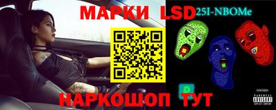 мдпв Ипатово
