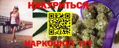 мдпв Ипатово