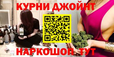 мдпв Ипатово