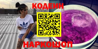 мдпв Ипатово