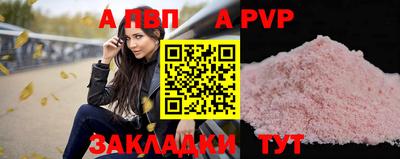 мдпв Ипатово