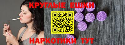 PSILOCYBIN Изобильный