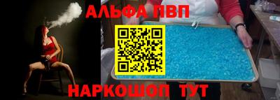 PSILOCYBIN Изобильный