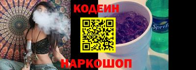 мдпв Ипатово