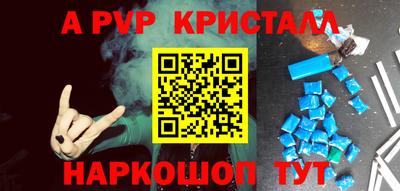 PSILOCYBIN Изобильный