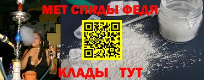 мдпв Ипатово