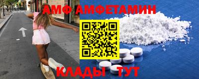 PSILOCYBIN Изобильный