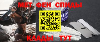 мдпв Ипатово