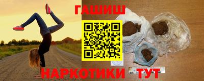 спайс Ирбит