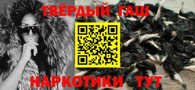 PSILOCYBIN Изобильный