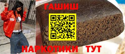 спайс Ирбит