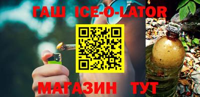 мдпв Ипатово
