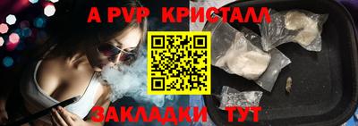 мдпв Ипатово