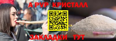 PSILOCYBIN Изобильный