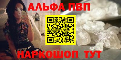 мдпв Ипатово