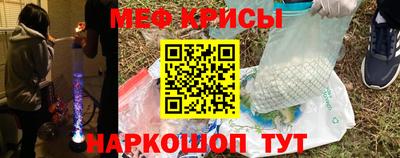 мдпв Ипатово