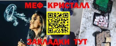 PSILOCYBIN Изобильный