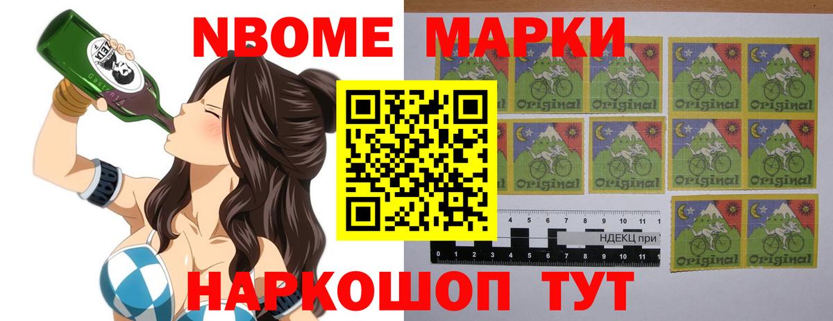 Кушва  Лсд 25 экстази кислота  Лсд 25 экстази кислота  LSD-25 экстази  Вход с VPN 