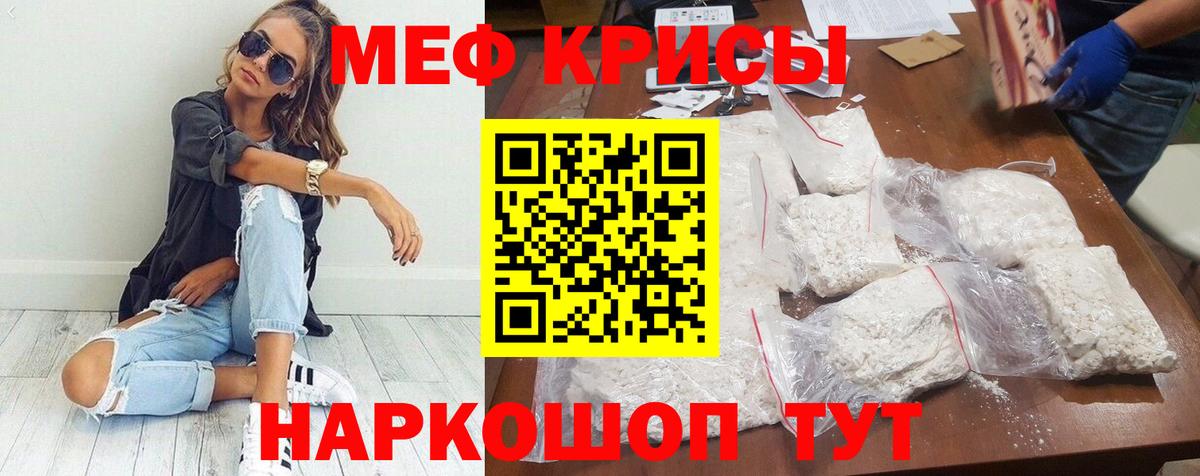  Cocaine Кушва
